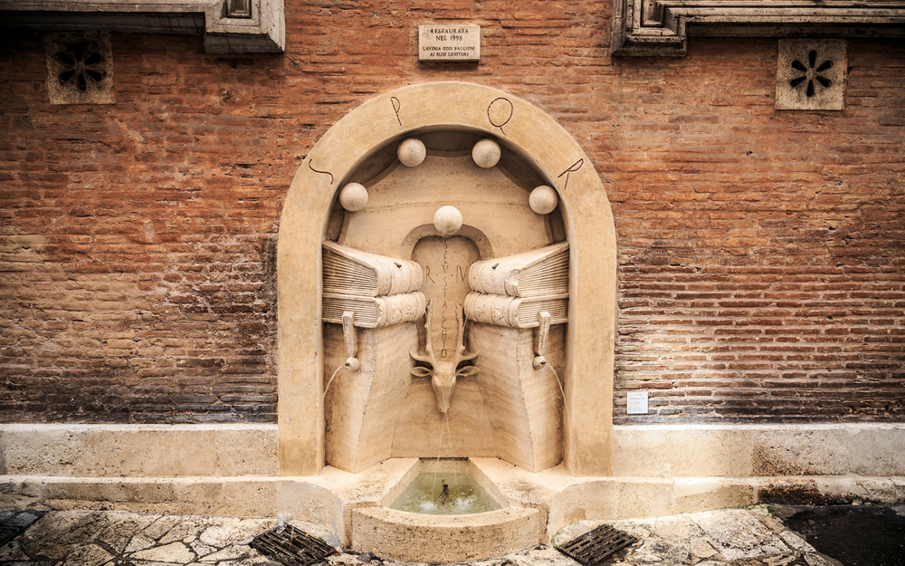 The Fountain of the Books in Rome